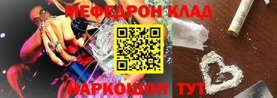 a pvp Бугуруслан