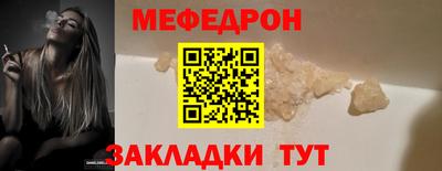 бутик Волжский