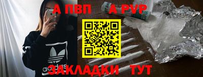 СК Бузулук