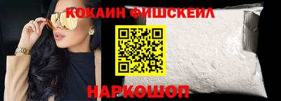 Альфа ПВП Волжск