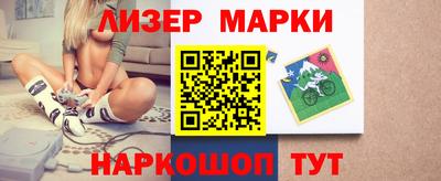 СК Бузулук