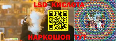 a pvp Бугуруслан