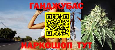СК Бузулук