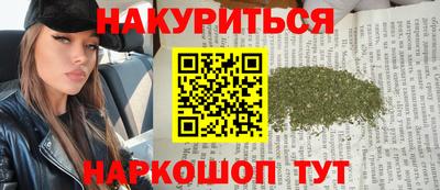 прущий лед Будённовск