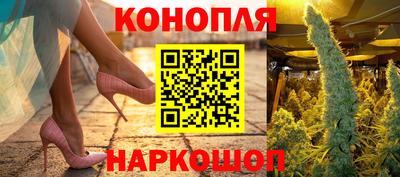 Альфа ПВП Волжск
