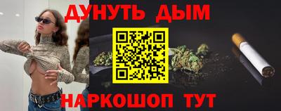 СК Бузулук