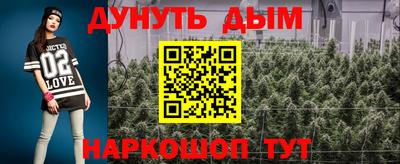 Альфа ПВП Волжск