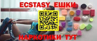 СК Бузулук