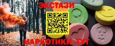 a pvp Бугуруслан
