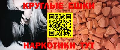 СК Бузулук
