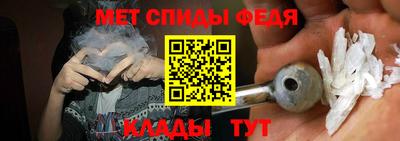 СК Бузулук