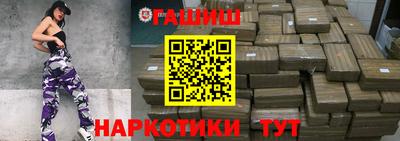 прущий лед Будённовск