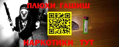 a pvp Бугуруслан