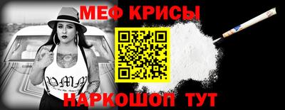 СК Бузулук